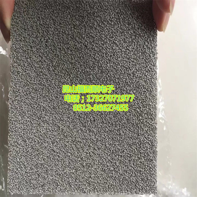 Pearl promotion foam nickel electrode foam nickel 1 5mm battery foam nickel shielding scientific research experimental material nickel mesh