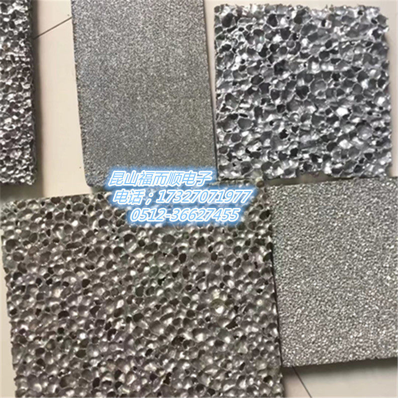 Foam Aluminum Sheet Foam Aluminum Sound Absorbing Material Noise Reduction Foam Aluminum Plate Soundproof Foam Aluminum Foam Aluminum Foil paper
