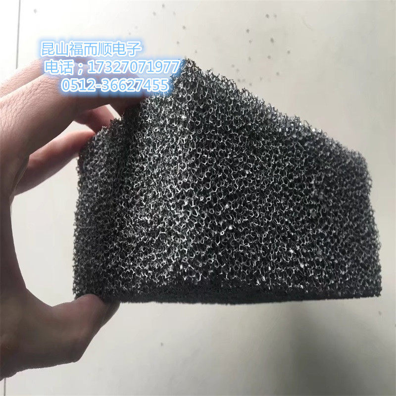 Foam Carbon Battery Electrode Foam Carbon Experimental Material Foam Carbon Foam Metal