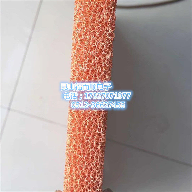 Industrial experimental test foam copper 10mm thick 130mm*130mm spot sales porous metal foam copper