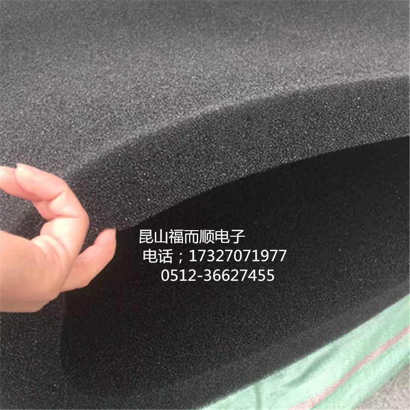 Thickened Polyurethane Sponge Honeycomb Coarse Hole Filter Cotton Water Filter Cotton Wool Air Filter Cotton Customized Processing