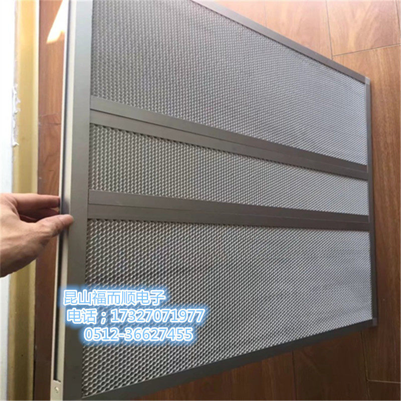 Air purification filter aluminum base cellular photocatalyst filter nano dioxide photocatalytic plate filter