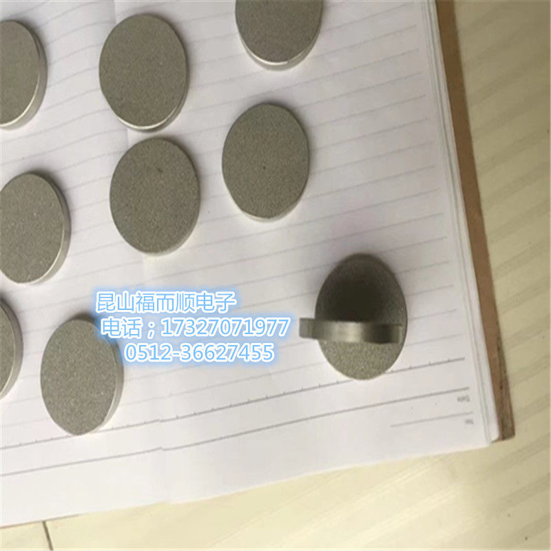 Titanium Microporous Powder Sintered Sheet Foam Titanium Plate Porous Foam Titanium Alloy Porous Titanium Variety of Custom Processing