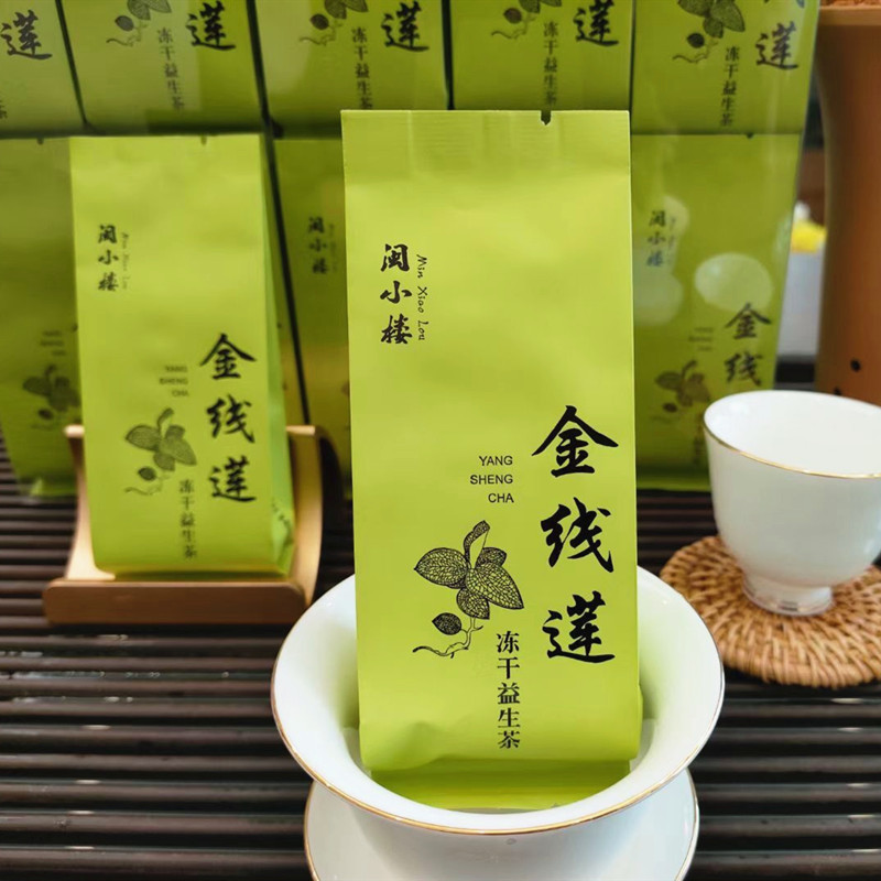 Internet-Famous Hot-Selling Golden Thread Lotus Freeze-Dried Probiotic Tea 150g, Try It Now, Min Xiaolou Health-Preserving Fruit Tea, High-Quality Tea Bags