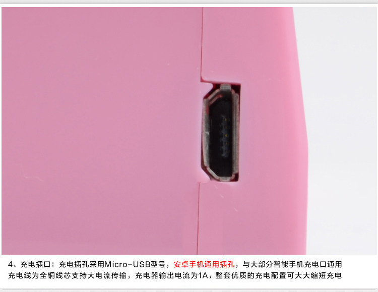 Ventilateur USB - Ref 399609 Image 16