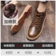 Mùa xuân nước Anh cộng với nhung mid-top giày nam da nam Martin boots 2020 xu hướng giày dụng cụ cao cấp mới - Giay cao