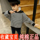 100% cotton middle-aged children's striped tops Korean version boys' hooded sweater 2022 autumn new style