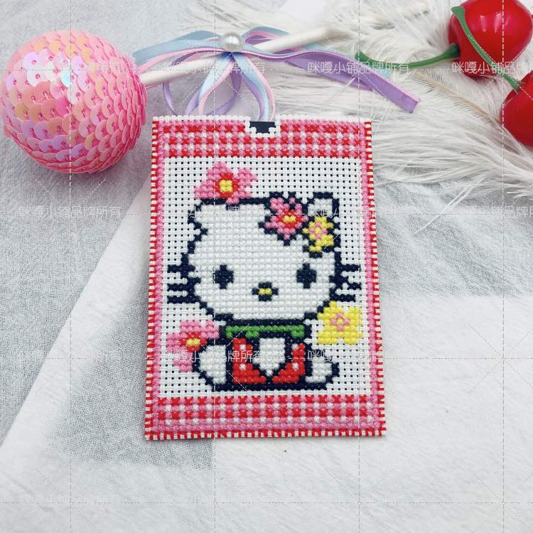 (Line Embroidery) Mic Cross embroidered financial cutting sleeve bus card bag with imprinted cloth material bag KD004KT cat