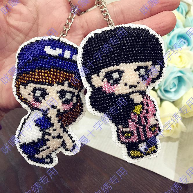 Miga Cross embroidered bead embroidered key ring double-sided embroidered material bag cute little Hib 2 optional