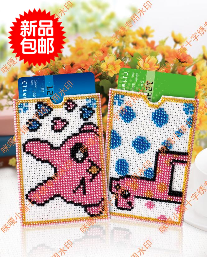 Cross stitch bead embroidery printing bus card set bank card bag bead embroidery beaded KT-006 Rabbit Fawn