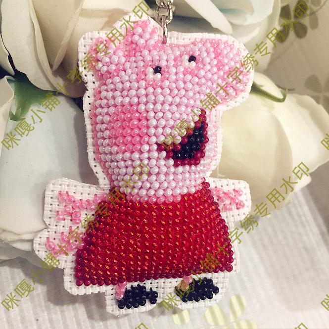 Miga cross stitch bead embroidery key ring S502 pink pig bead embroidery material optional printing cloth