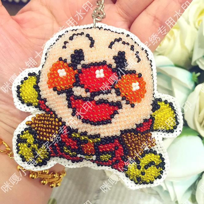A pearl embroidered cross embroidered bead embroidered key ring double-sided embroidered S488 bread boy Superman