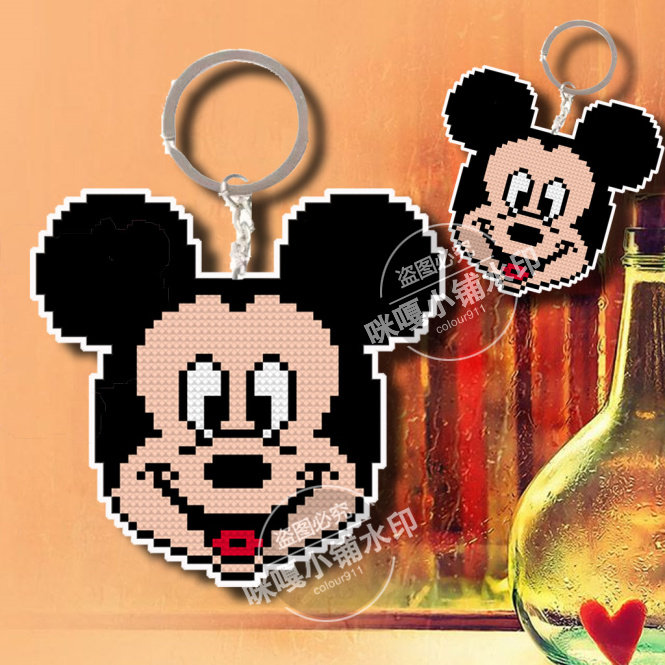 Three pieces of Miga Cross Embroidery Line embroidery kit key ring double-sided embroidery material package Mitch