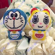 (Explosive) Cross-stitch bead embroidered key ring robot cat cartoon cat printing material