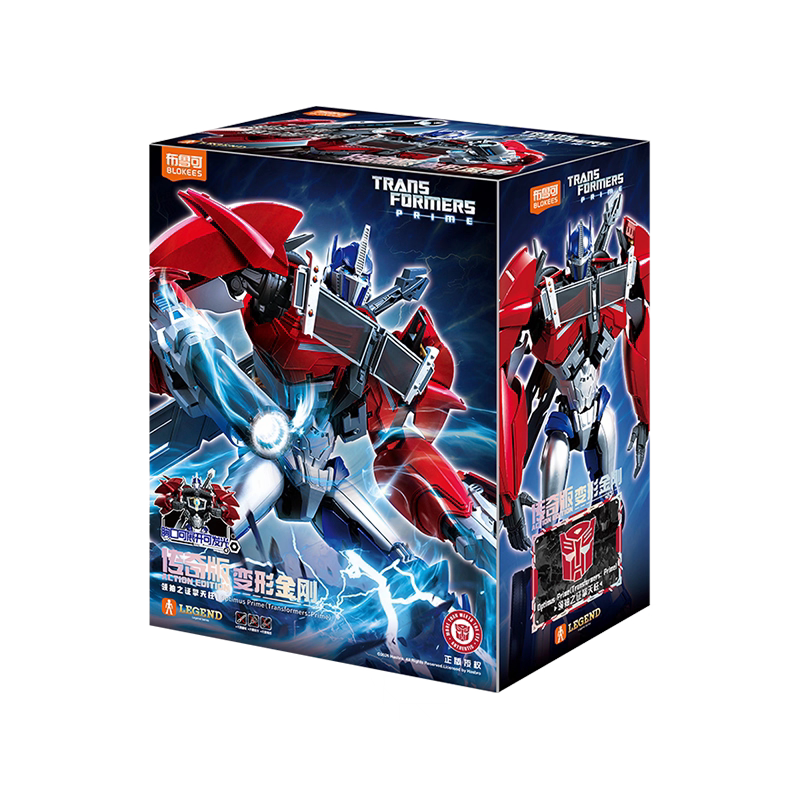 Brooke Optimus Prime Legendary Edition Leader's Proof Transformers Robot Action Figure Model 71175