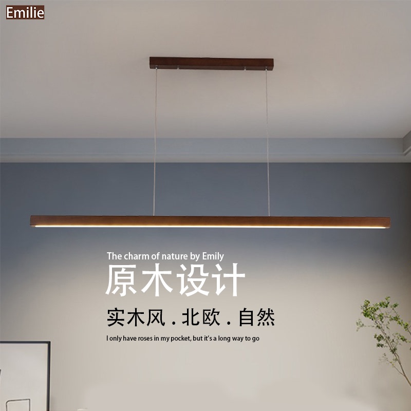 Solid Wood Long Pendant Light Walnut Color Dining Room Japanese Modern Minimalist New Chinese Style Zen Tea Room Dining Table Lamp Natural Wood Solid Wood Long Pendant Light Walnut Color Dining Room Japanese Modern Minimalist New Chinese Style Zen Tea Room Dining Table Lamp Natural Wood