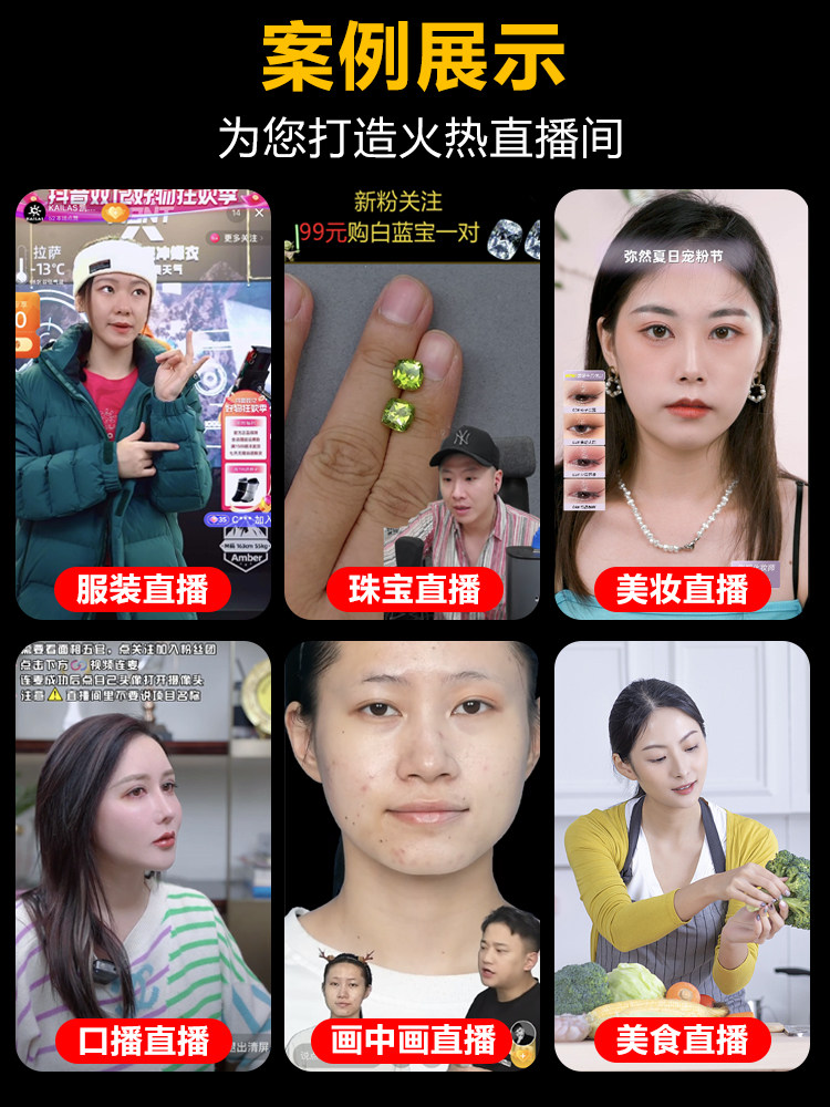 CAMLINK HD 4K CAPTURE CARD GAMING VIDEO MOBILE PHONE DSLR CAMERA HDMI TO USB RECORDING LIVE STREAMING