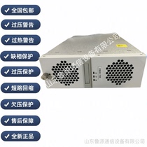 Tonggong charging pile module EVR400-7500B has complete functions high intelligence simple operation and convenient installation.