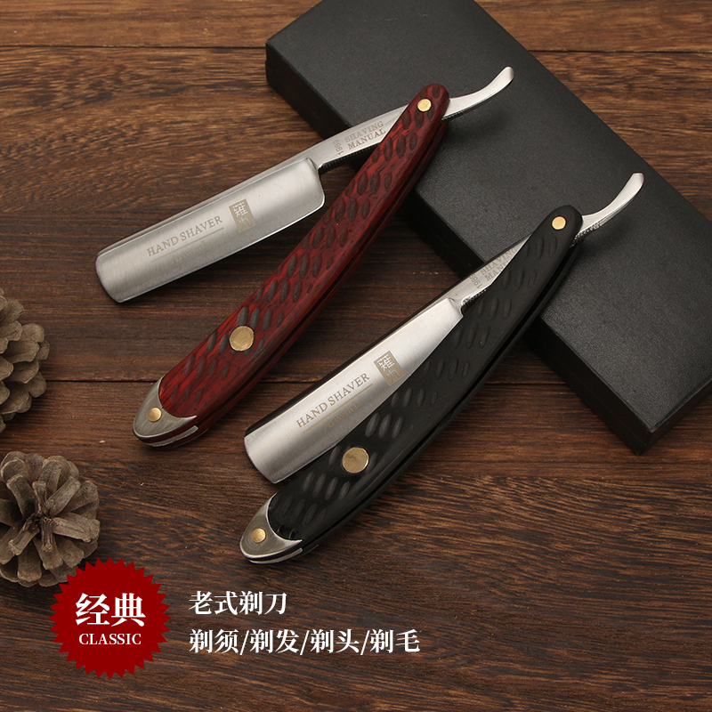 Japan imports vintage old fashioned razor upscale logs handmade with razor blades shaved with razor head and shaved head