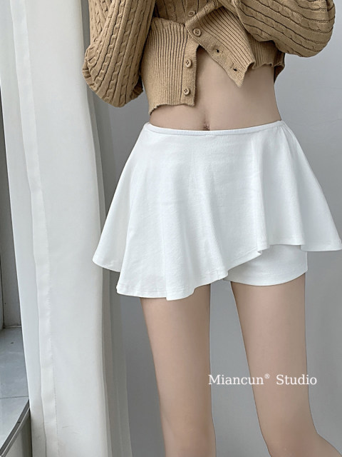 Girls slimming ruffled short skirt