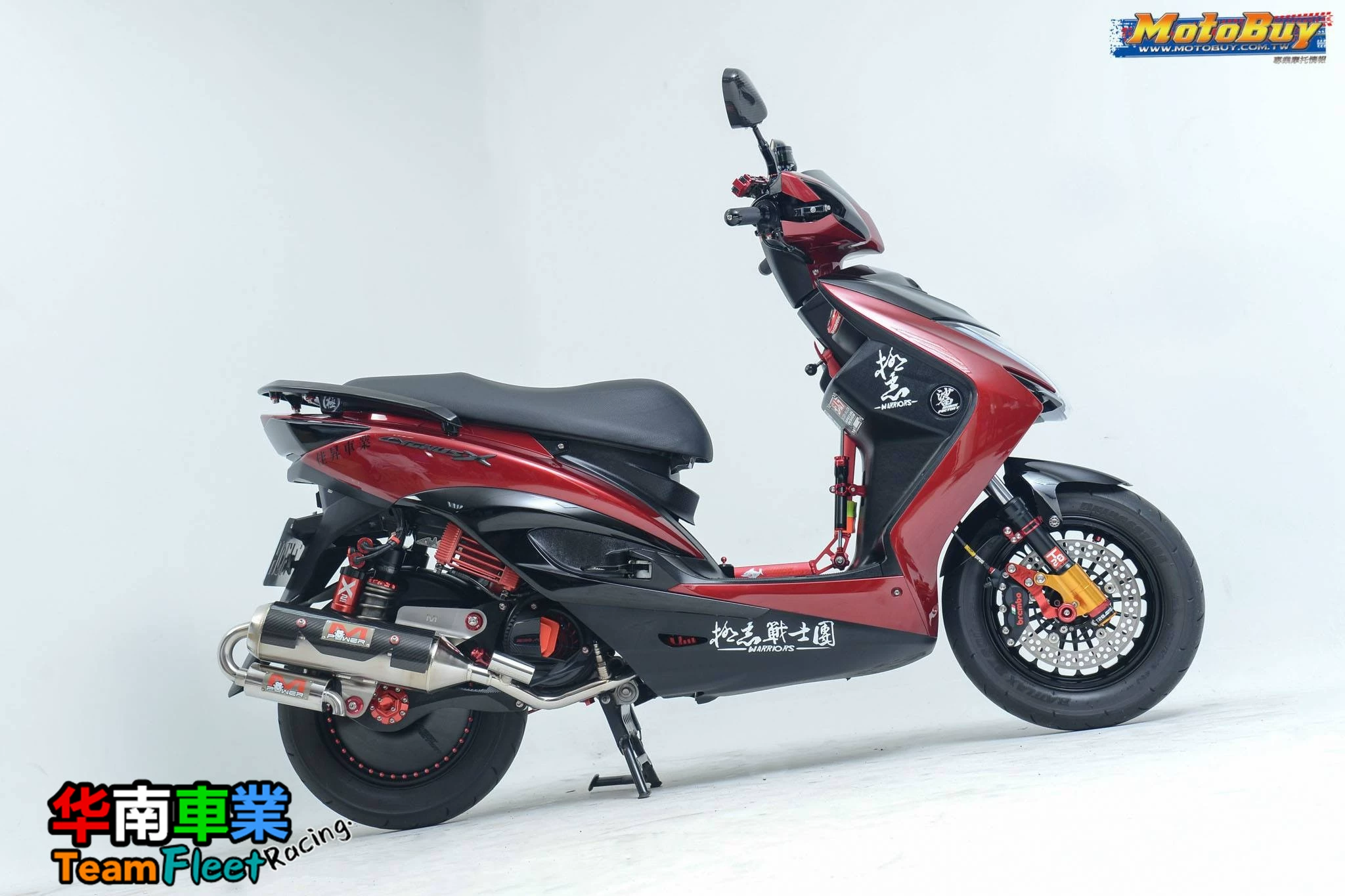 Nhà máy khỉ Đài Loan sắt trắng áp lực xả móc mới chiến đấu ba thế hệ bốn thế hệ FORCE SMAX BWS - Ống xả xe máy