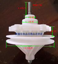  TCL XPB58-9008S XPB60-2308S Washing machine reducer Transmission differential reducer