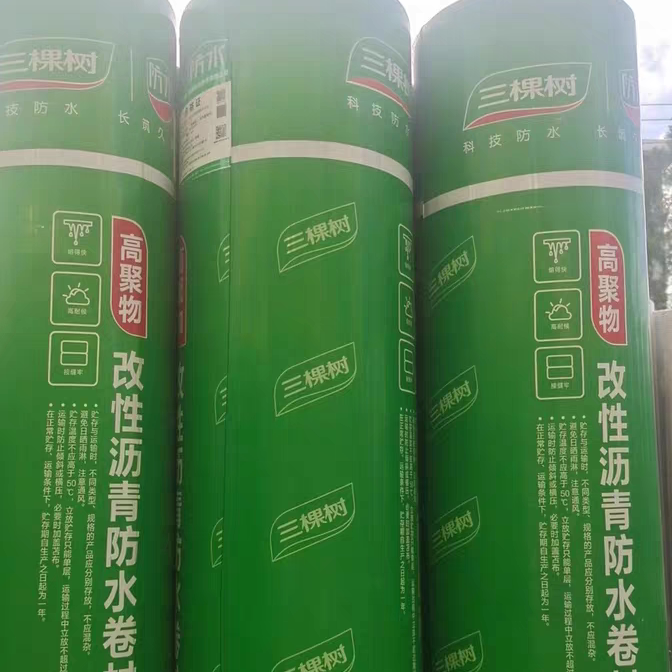 Three Trees Waterproof Membrane Roof Material Hot Melt 3mm 4mm 10mm National Standard
