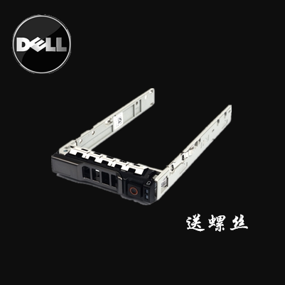 TDELL Dell original server storage workstation Hard disc Racks 2 5 Inch Shelf 13 13 12 Generation
