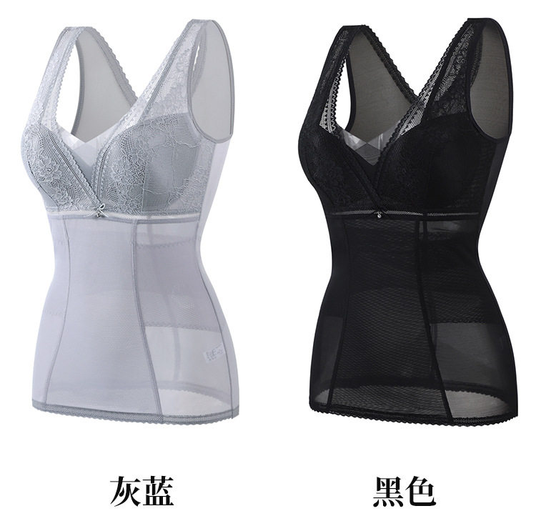 Vest_12.jpg