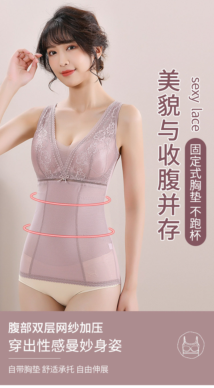 Vest_02.jpg