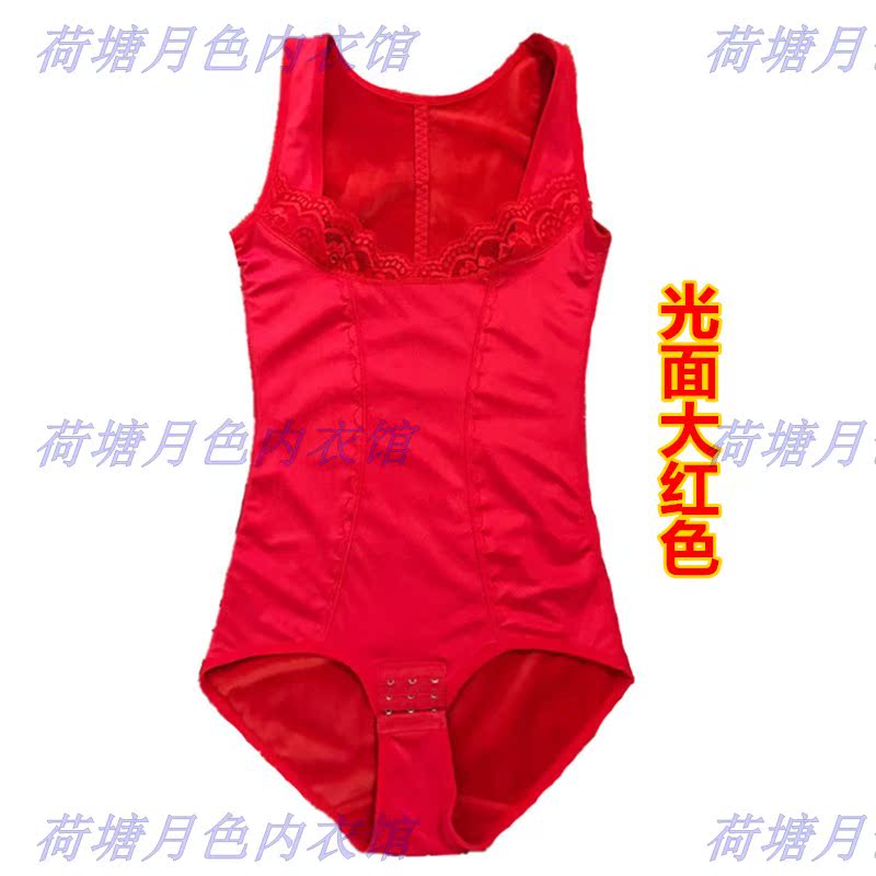 Thêm phân bón, tăng mã, sau sinh, cho con bú, làm ấm cơ thể, tạo dáng cơ thể, bộ đồ lót, corset dày và nhung, đồ lót nhiệt đồ ngủ mặc nhà