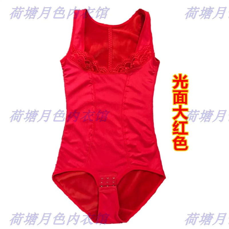 Thêm phân bón, tăng mã, sau sinh, cho con bú, làm ấm cơ thể, tạo dáng cơ thể, bộ đồ lót, corset dày và nhung, đồ lót nhiệt