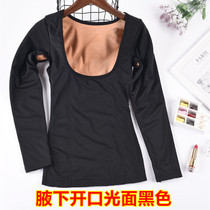 Autumn Winter Plus Suede Thickened Warm Blouse Single Piece Long Sleeve Warm Underwear Beam Body Low Collar Tochest Breastfeeding Warm Underwear