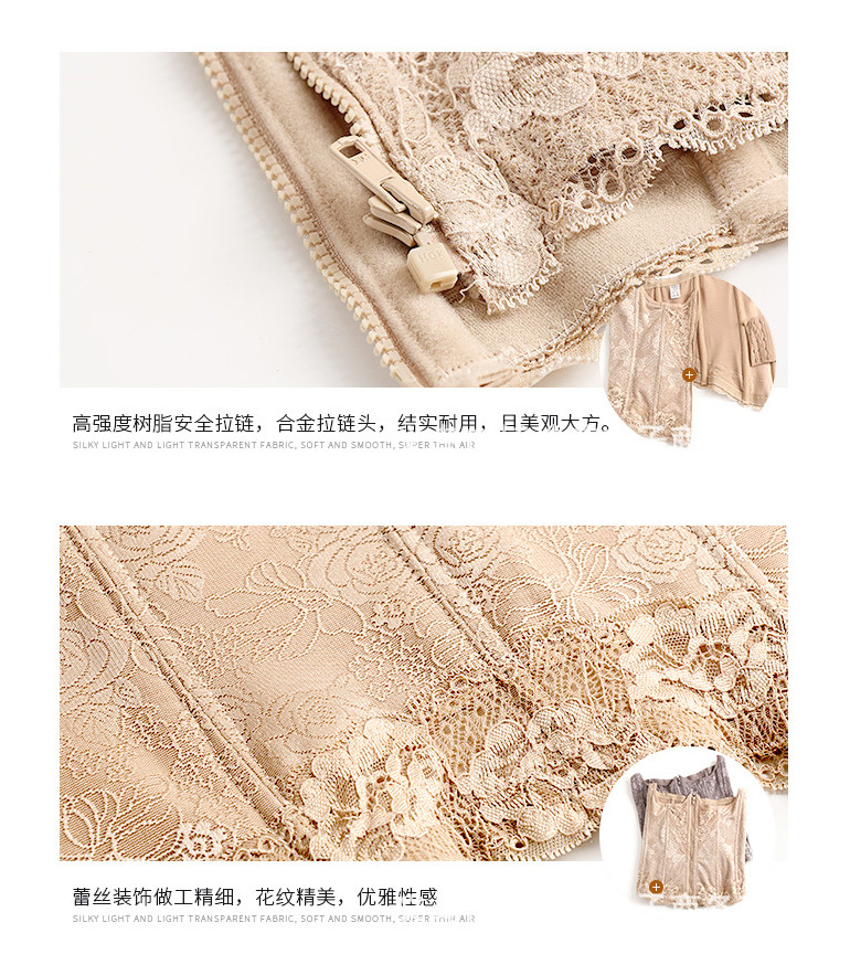 Bốn mùa dây kéo siêu mỏng sau sinh bụng thắt lưng corset thắt lưng buộc dây corset thắt lưng nữ eo eo thắt lưng thoáng khí giảm eo