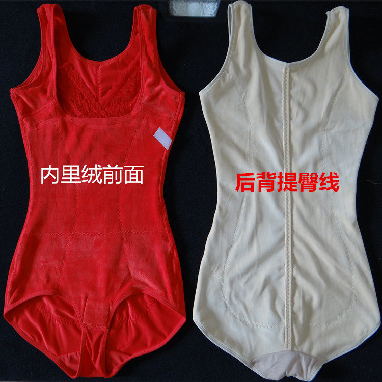 Sous-vêtement minceur - Ref 708242 Image 19