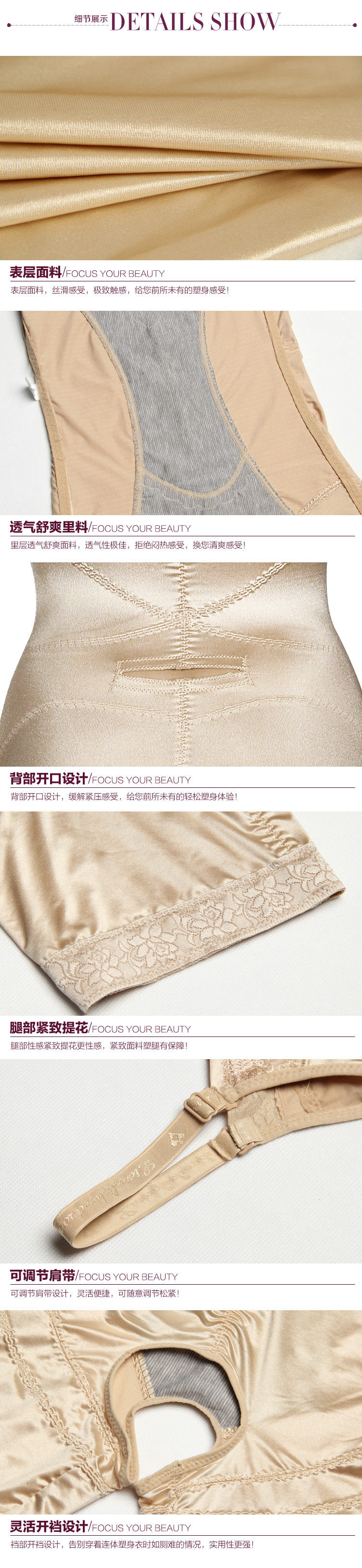 Sous-vêtement minceur - Ref 708229 Image 13