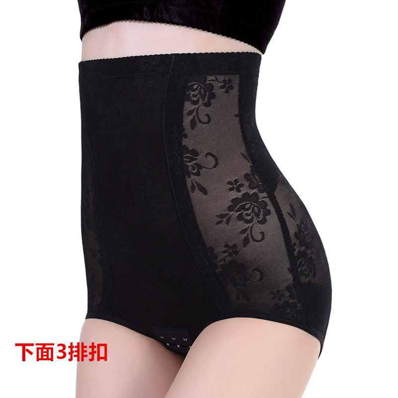 Body sexy - Ref 651963 Image 21