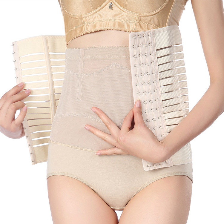 Corset en nylon - Ref 672754 Image 21