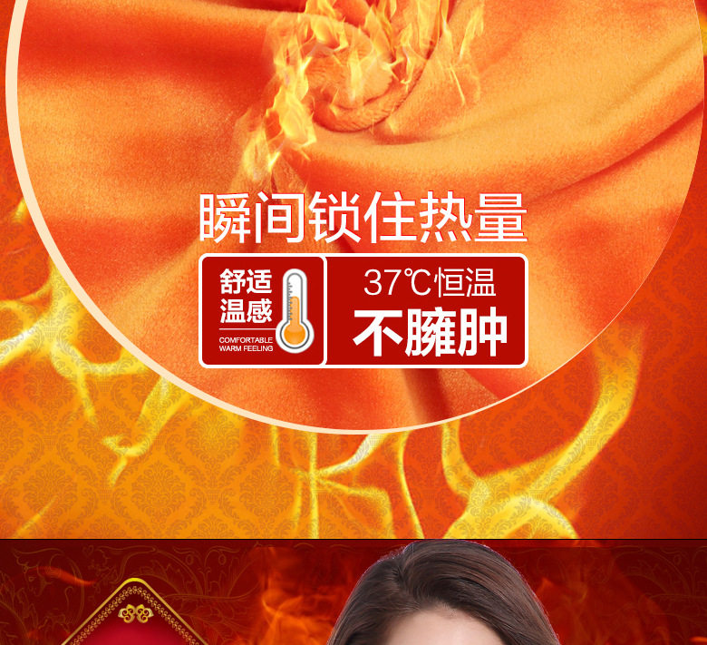 Corset - Ref 681631 Image 9