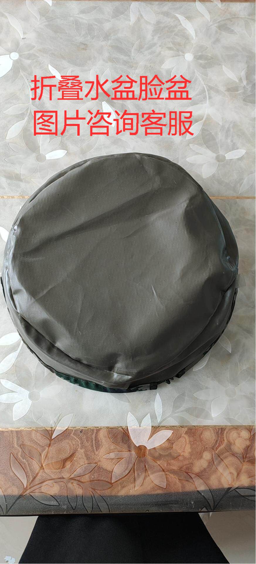 Single Soldier Folding Water Basin Camouflated Bucket basin Soft washbasin Outdoor washbasin Outdoor Washing Basin Folding Hand Portable Basin