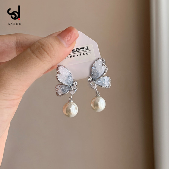 Butterfly Pearl Earrings Women's Niche Design High-end Earrings and Ear Clips Unique Round Face Earrings 2024 New Hot Style