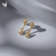 Золото (игла из серебра 925 пробы)