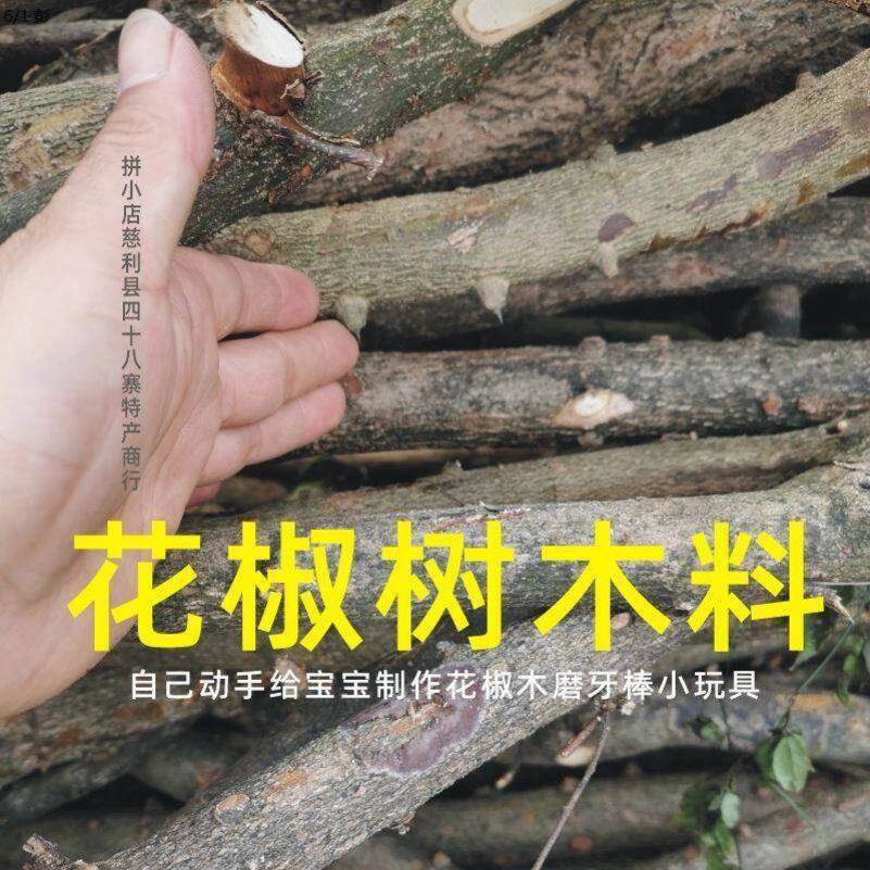 淘宝营销工具大起底，小白必看，拯救你的电商之路！