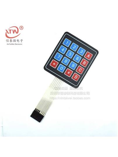 4*4-Matrix-Tastatur 4*4-Matrix-Membranschalter/Folientaste/Bedienfeld/Mikrocontroller-Erweiterungstastatur
