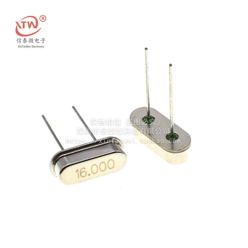 16M 16MHZ HC-49S Direct Plug Passive Crystal Vibration 16 000MHz Crystal Furnished New