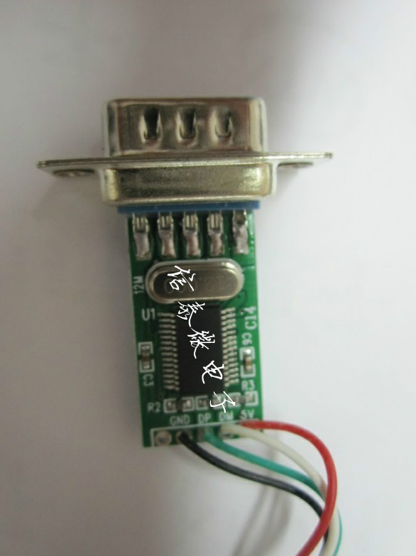 Hub USB - Ref 372273 Image 6