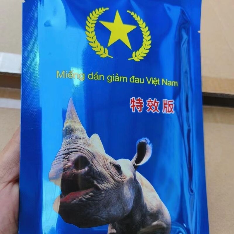 Wanjin Patch Enhances Vietnamese Rhinoceros Patch, Original Genuine White Tiger Plaster Patch, Wanjin Muscles, Waist, Leg Joints, Lumbar Spine, Shoulder and Neck