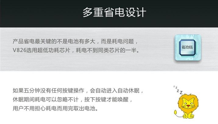 Telecommande - pointeur laser - Ref 384482 Image 10