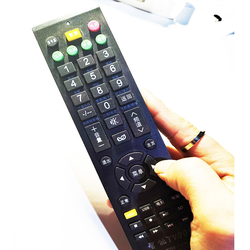 TG ace Konka KONKA 'Xiaomi LeTV Samsung Amoi and other special smart remote control