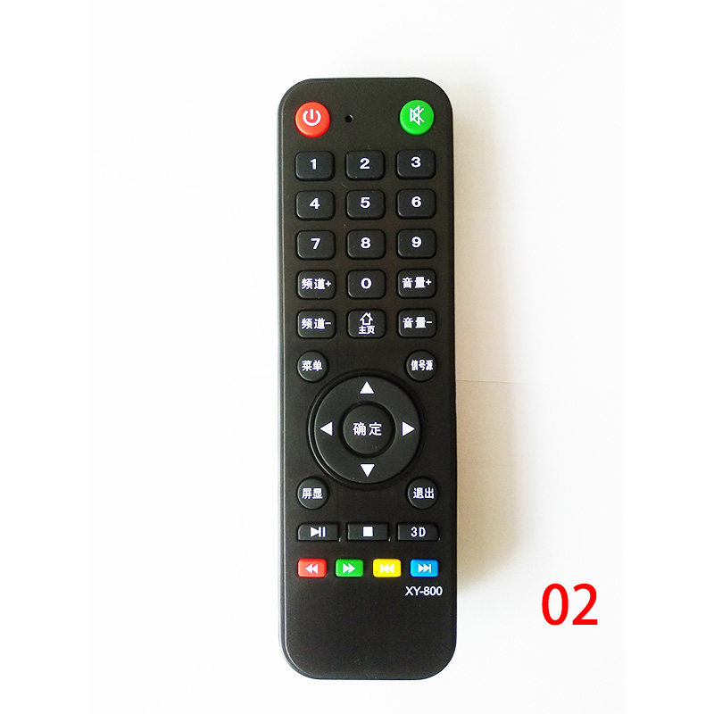 Xiaomi Mi Ace LCD TV Remote Control